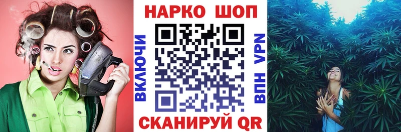 Наркотические вещества Лаишево Гашиш  Бошки Шишки  КОКАИН  АМФЕТАМИН  Меф мяу мяу 