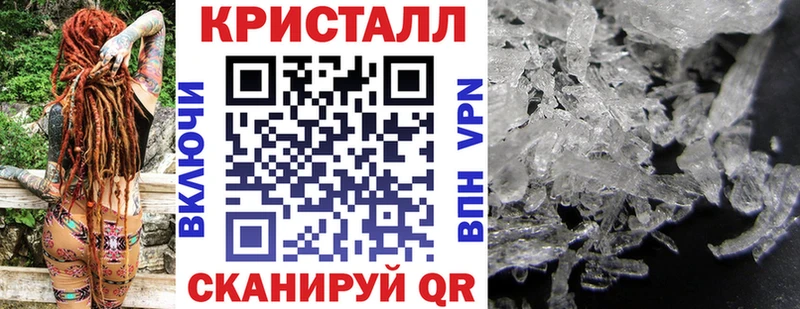 АМФЕТАМИН Premium  Лаишево 