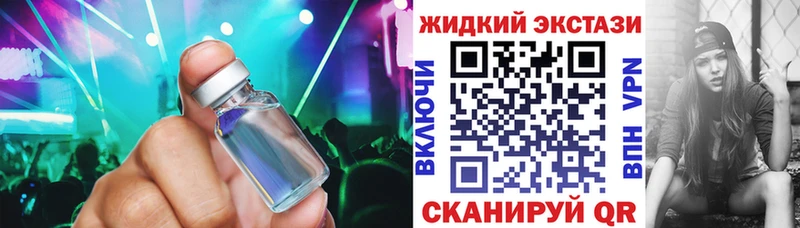 БУТИРАТ BDO 33%  цены   Лаишево 