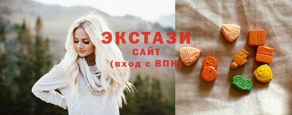 мефедрон мука Алексеевка
