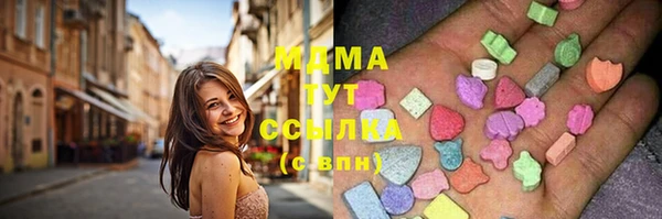 сатива Алексин