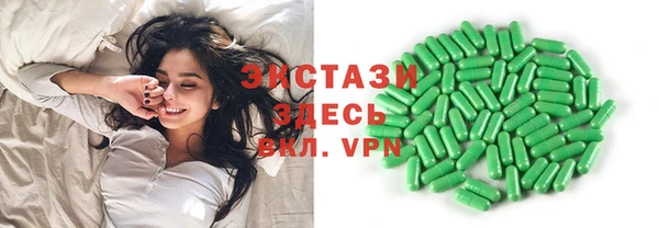 spice Алзамай