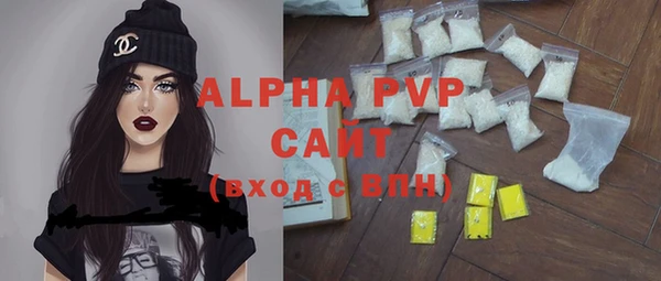 кокаин колумбия Пестово