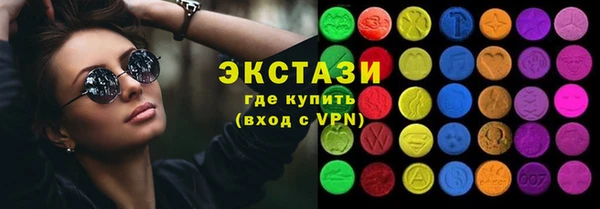 мефедрон мука Алексеевка