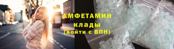 сатива Алексин