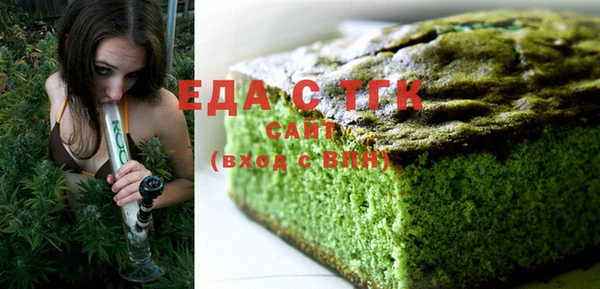 spice Алзамай
