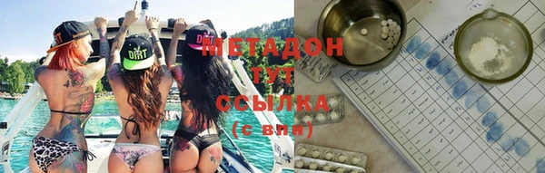 сатива Алексин