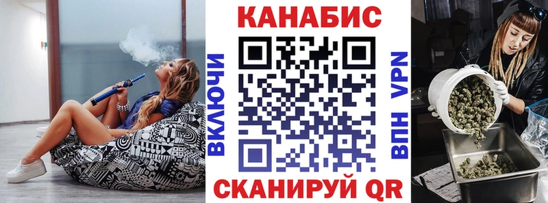 Бошки марихуана планчик  Лаишево 